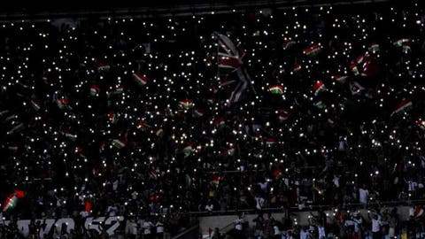 torcida Maracanã