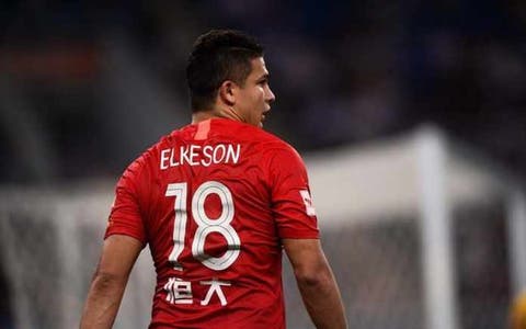 Elkeson