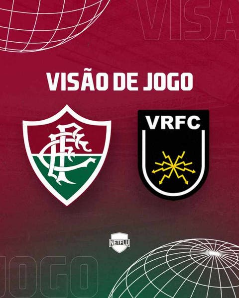 visao