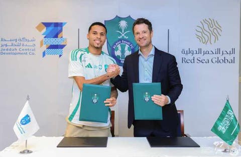 Volante foi vendido pelo Tricolor ao clube da Arábia Saudita